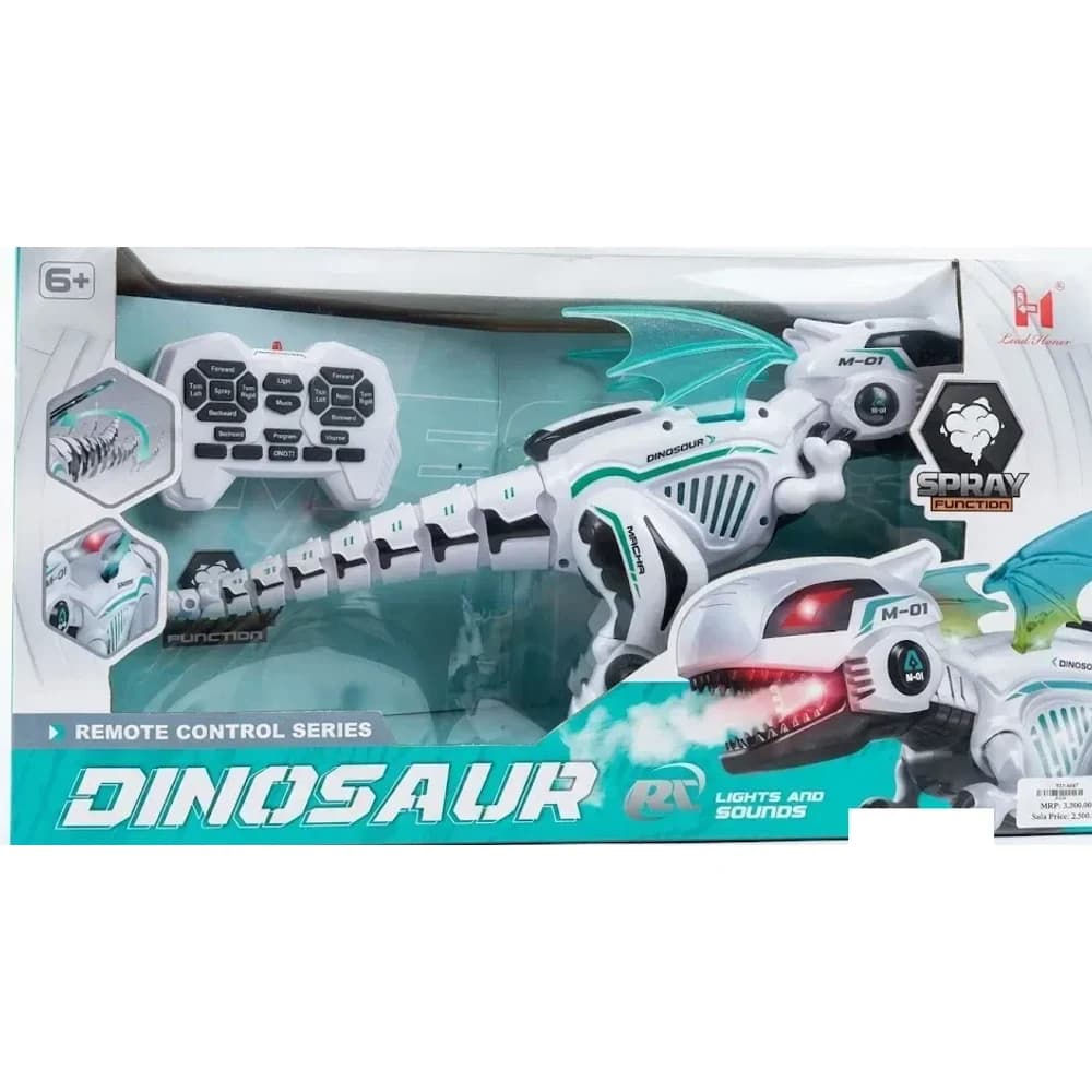 White and teal remote control dinosaur with spray function, lights and sounds in retail box